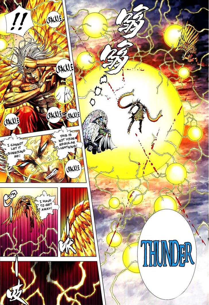 Feng Shen Ji Chapter 163 page 14 - Chapter 163