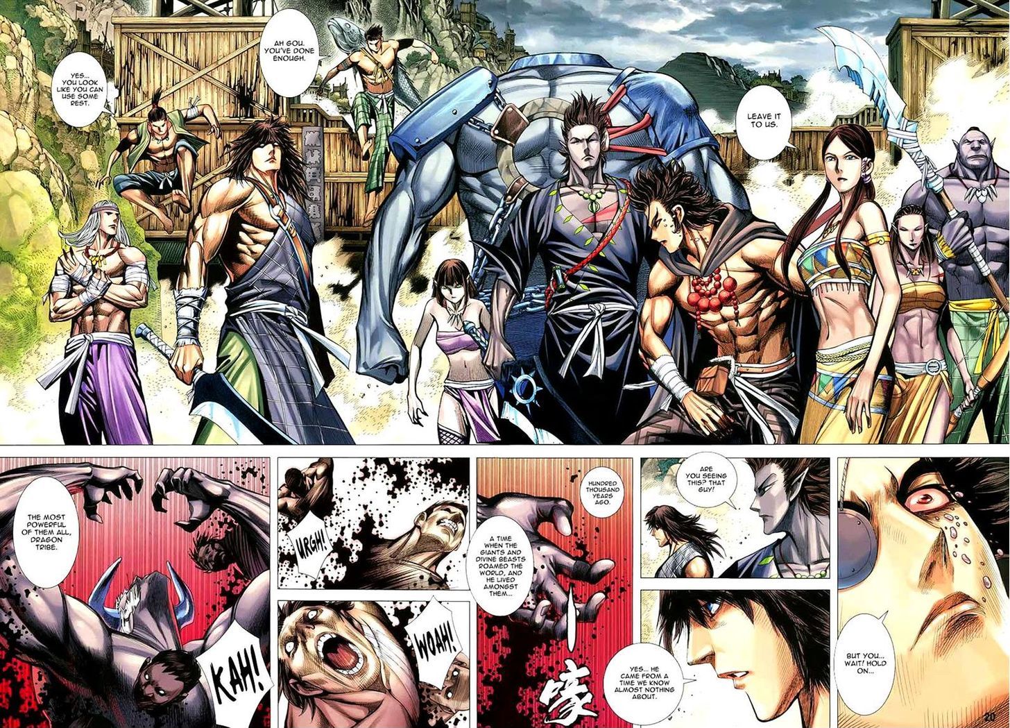 Feng Shen Ji Chapter 163 page 19 - Chapter 163