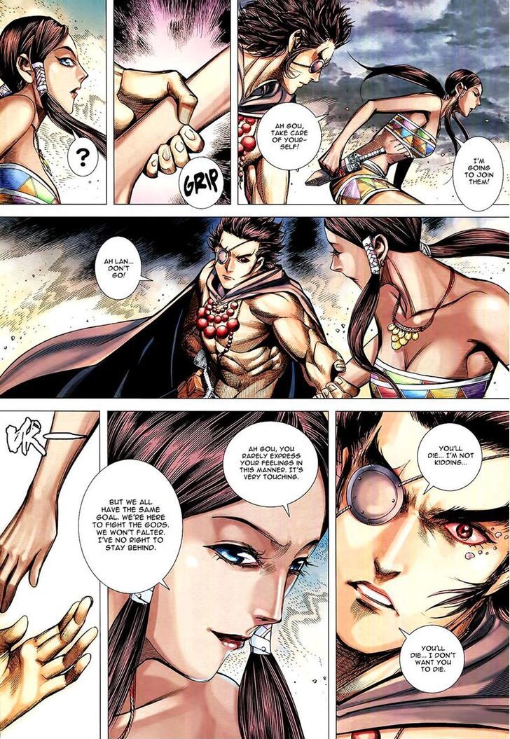 Feng Shen Ji Chapter 163 page 23 - Chapter 163