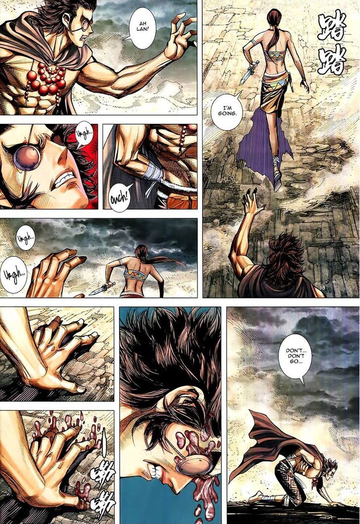 Feng Shen Ji Chapter 163 page 24 - Chapter 163