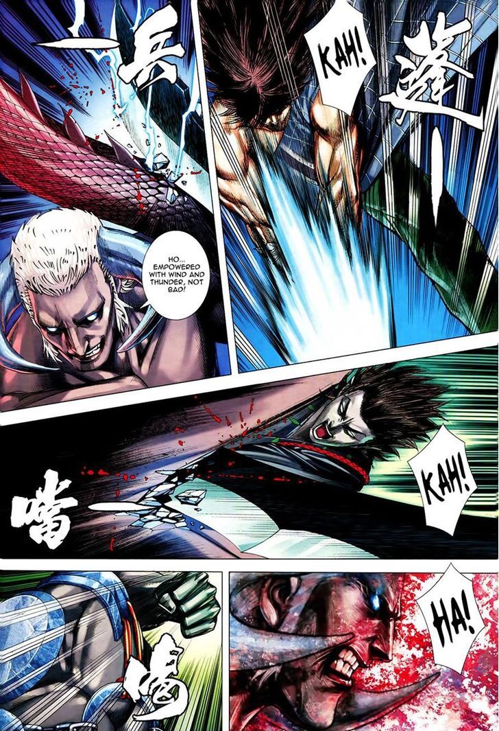 Feng Shen Ji Chapter 163 page 26 - Chapter 163