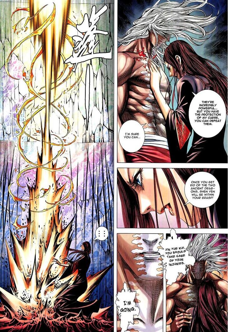 Feng Shen Ji Chapter 163 page 3 - Chapter 163