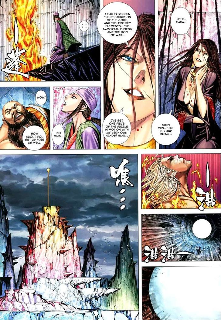 Feng Shen Ji Chapter 163 page 4 - Chapter 163
