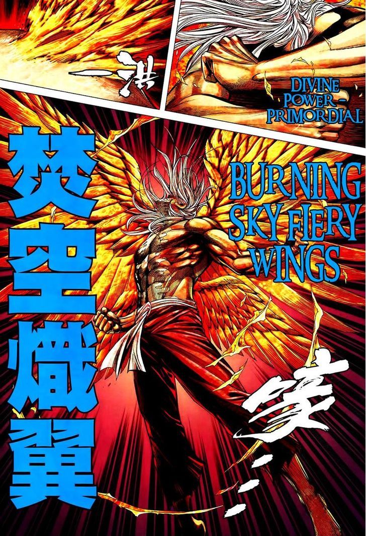Feng Shen Ji Chapter 163 page 7 - Chapter 163