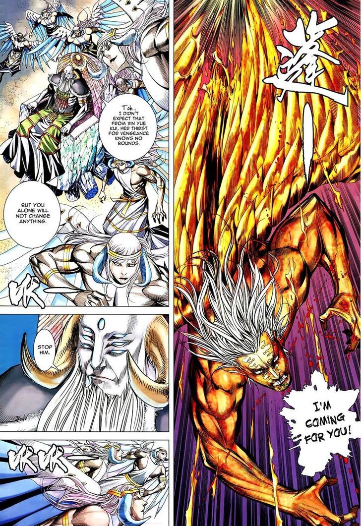 Feng Shen Ji Chapter 163 page 9 - Chapter 163