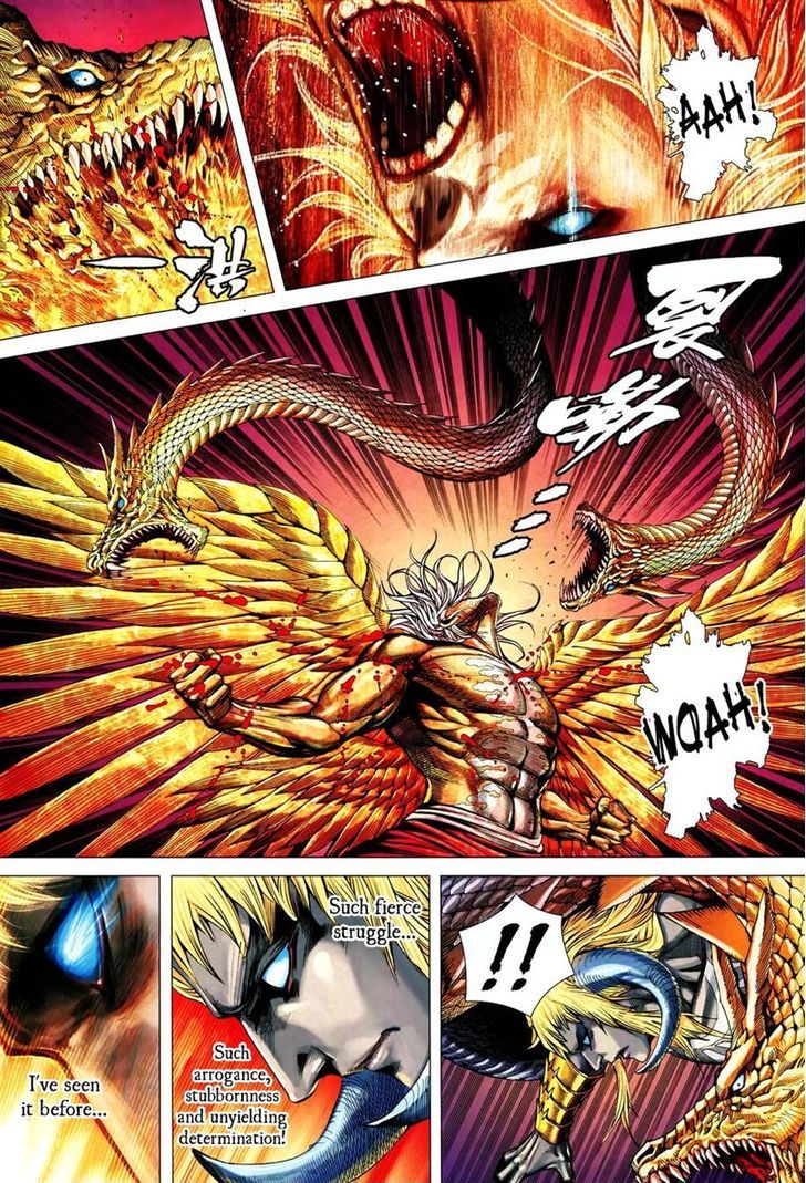 Feng Shen Ji Chapter 164 page 20 - Chapter 164