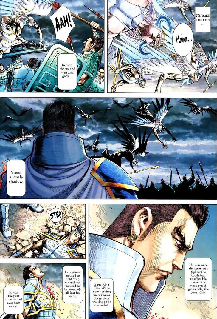 Feng Shen Ji Chapter 164 page 25 - Chapter 164