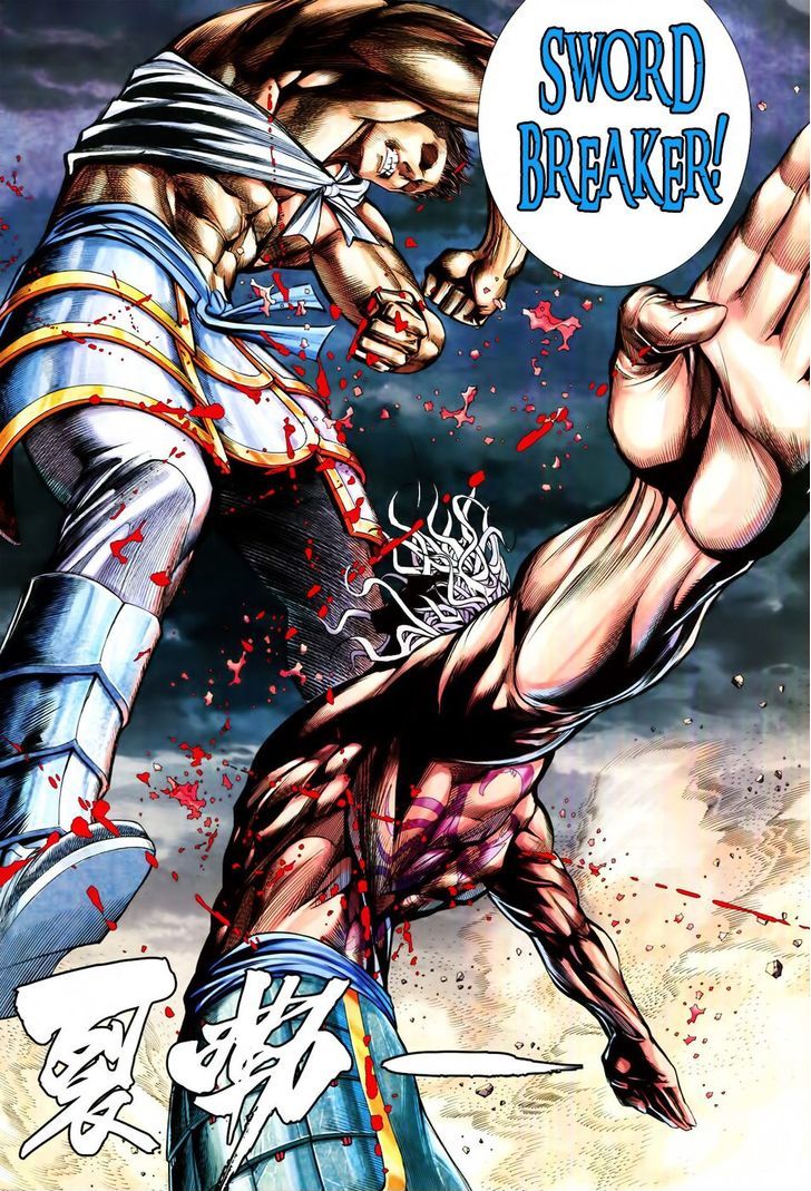 Feng Shen Ji Chapter 165 page 11 - Chapter 165: Death without Regret