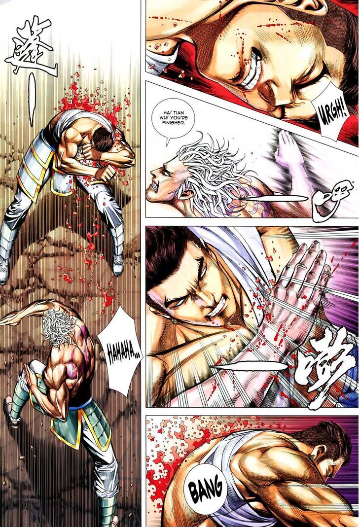 Feng Shen Ji Chapter 165 page 12 - Chapter 165: Death without Regret