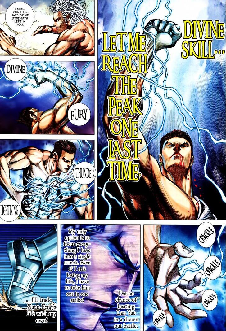 Feng Shen Ji Chapter 165 page 15 - Chapter 165: Death without Regret