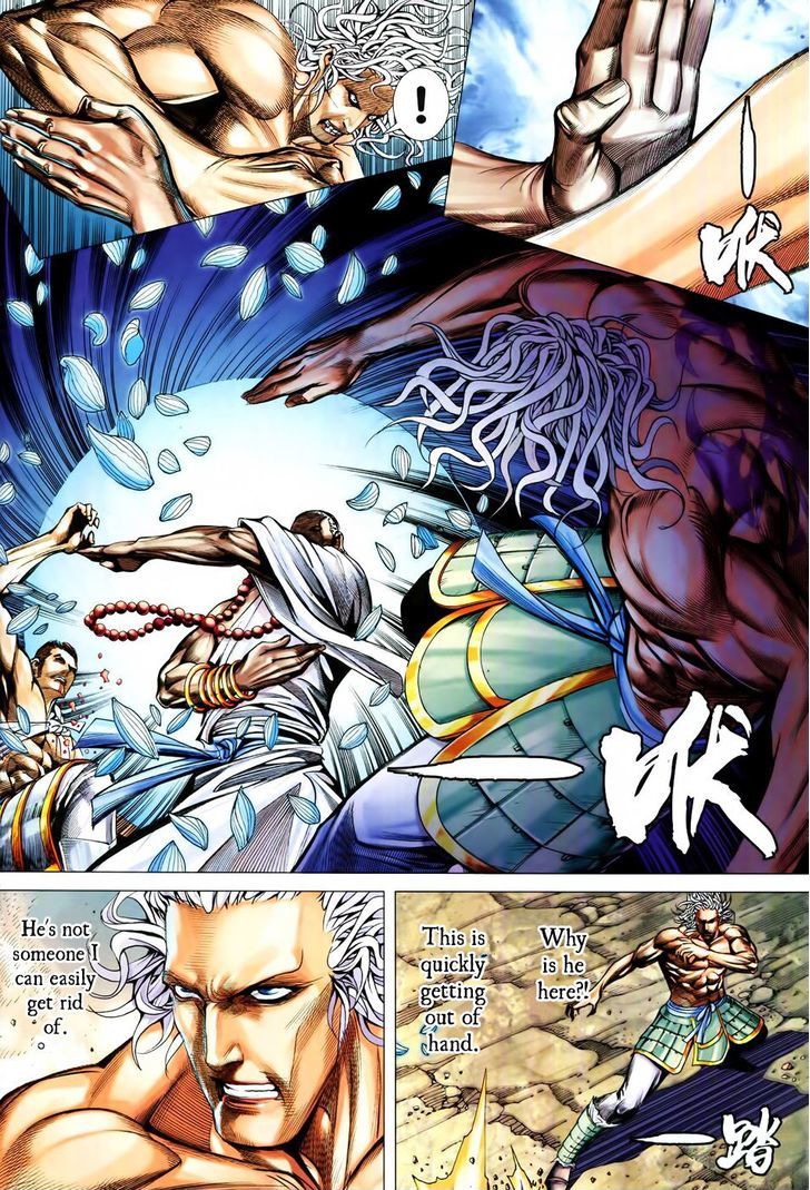 Feng Shen Ji Chapter 165 page 18 - Chapter 165: Death without Regret