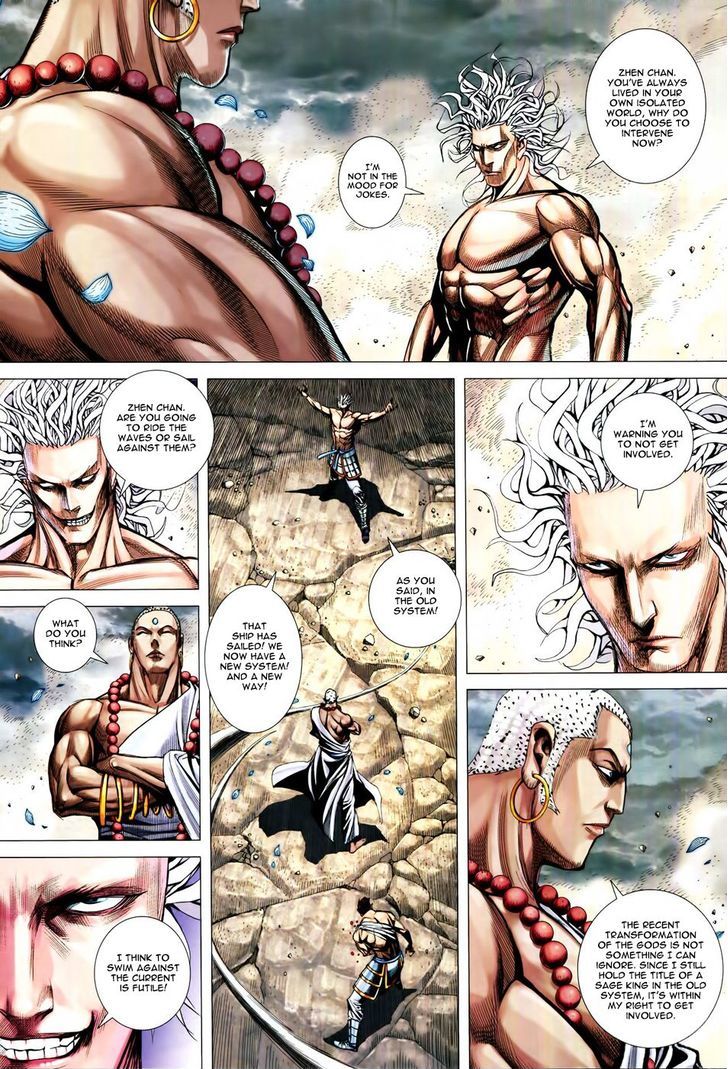 Feng Shen Ji Chapter 165 page 21 - Chapter 165: Death without Regret
