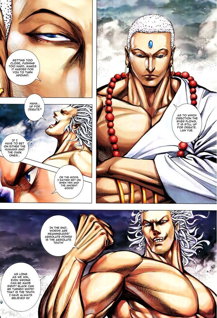 Feng Shen Ji Chapter 165 page 22 - Chapter 165: Death without Regret