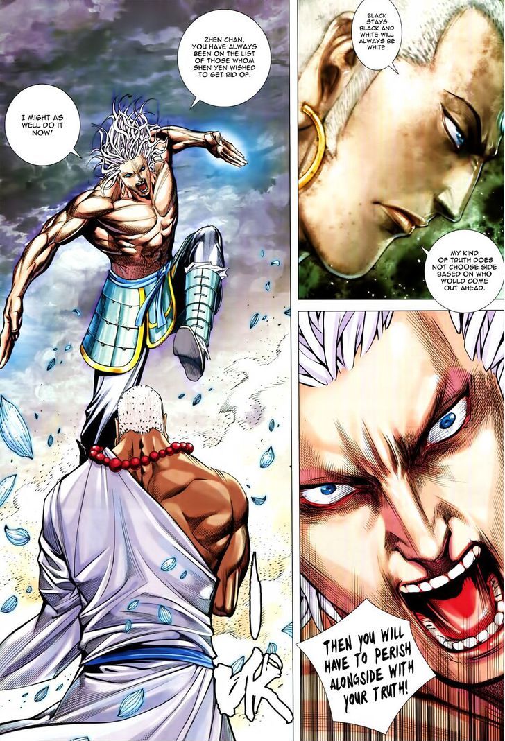 Feng Shen Ji Chapter 165 page 23 - Chapter 165: Death without Regret