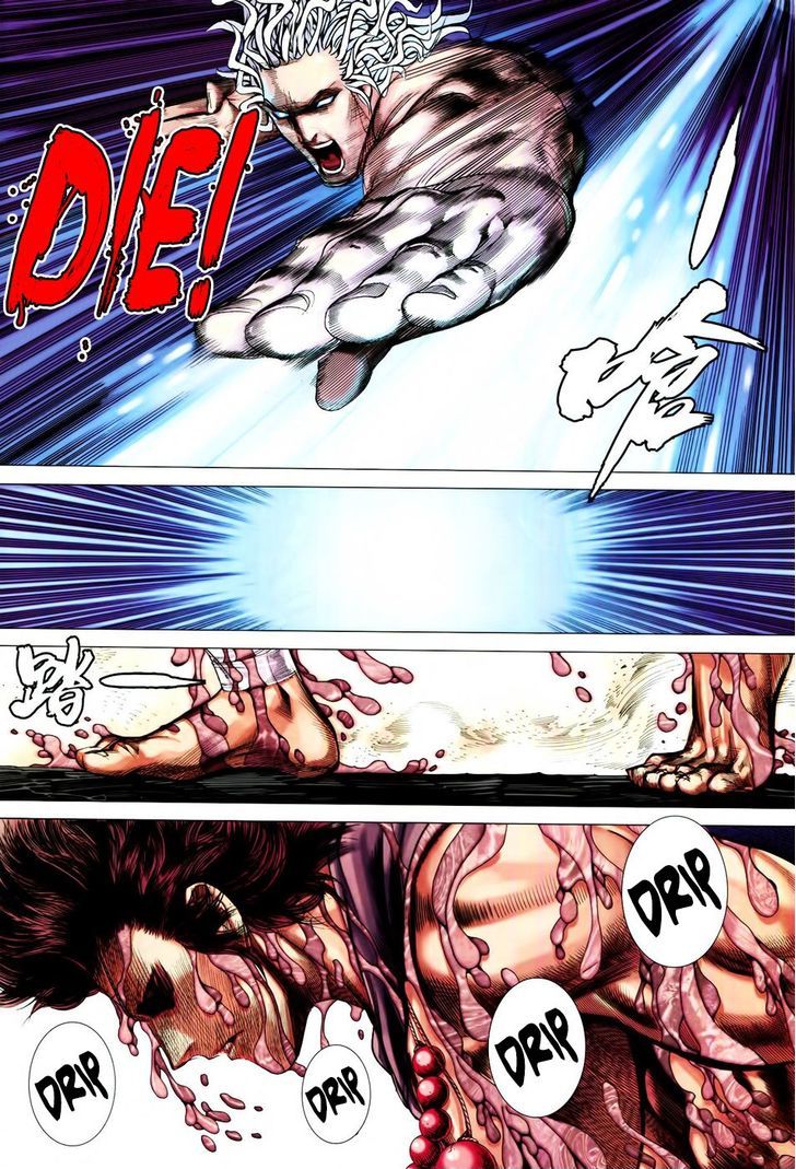 Feng Shen Ji Chapter 165 page 24 - Chapter 165: Death without Regret