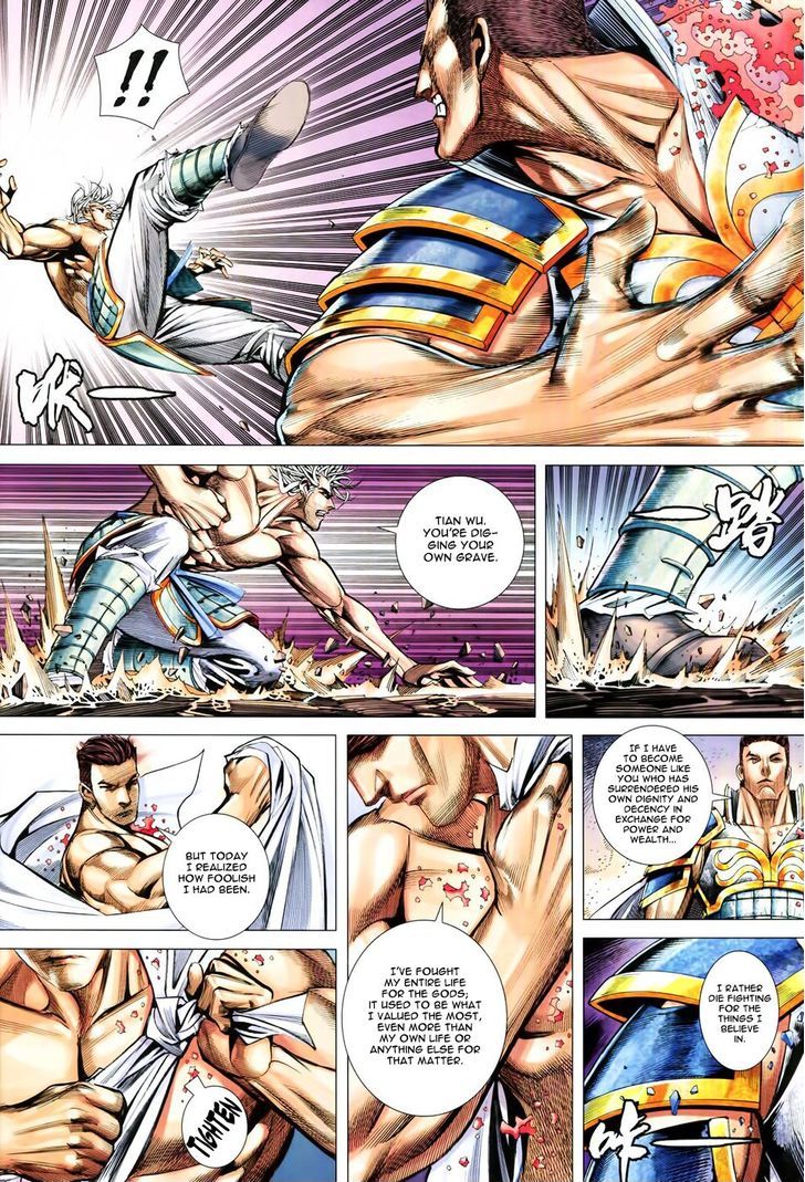 Feng Shen Ji Chapter 165 page 5 - Chapter 165: Death without Regret