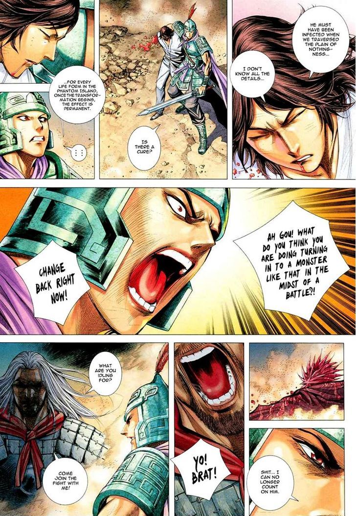 Feng Shen Ji Chapter 166 page 13 - Chapter 166