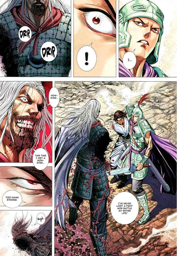 Feng Shen Ji Chapter 166 page 14 - Chapter 166