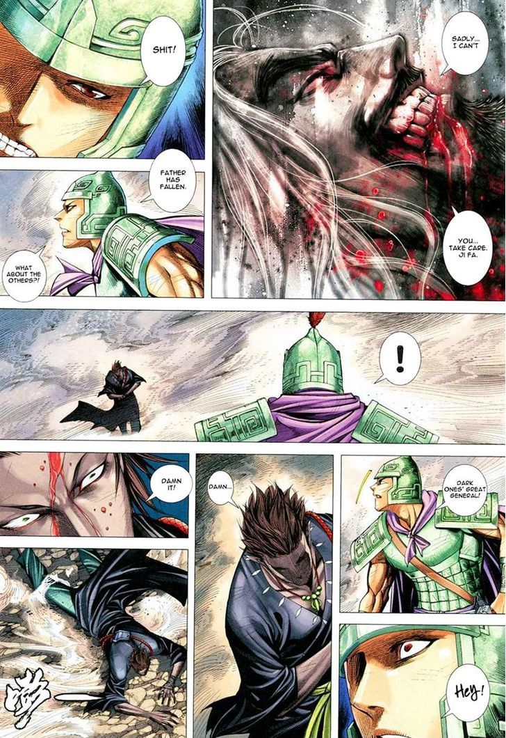 Feng Shen Ji Chapter 166 page 16 - Chapter 166