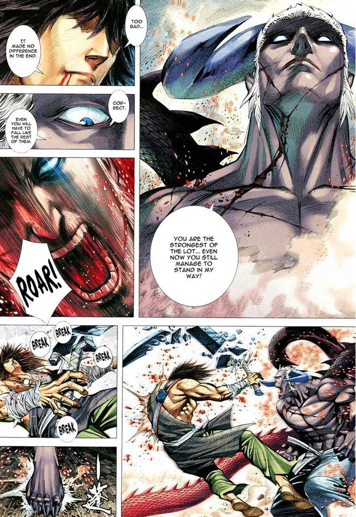 Feng Shen Ji Chapter 166 page 19 - Chapter 166