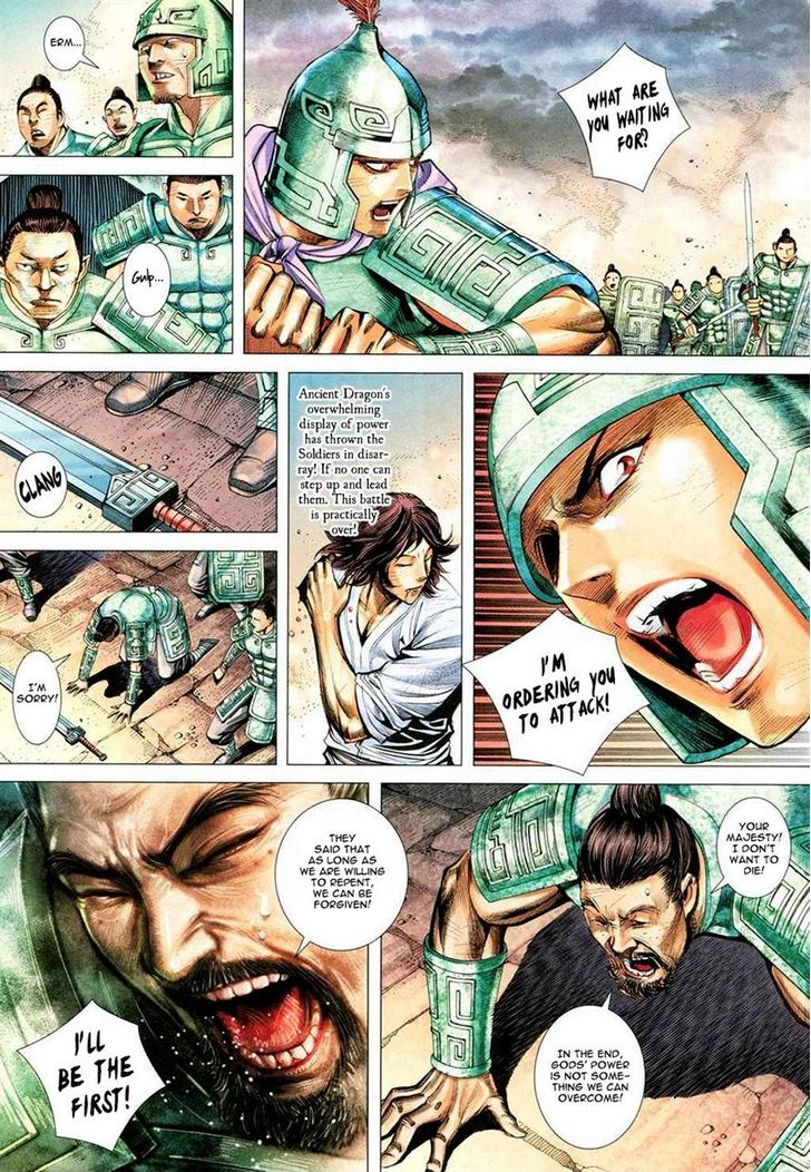 Feng Shen Ji Chapter 166 page 21 - Chapter 166