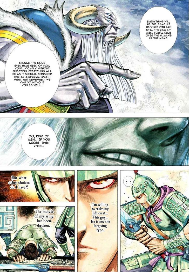 Feng Shen Ji Chapter 166 page 25 - Chapter 166
