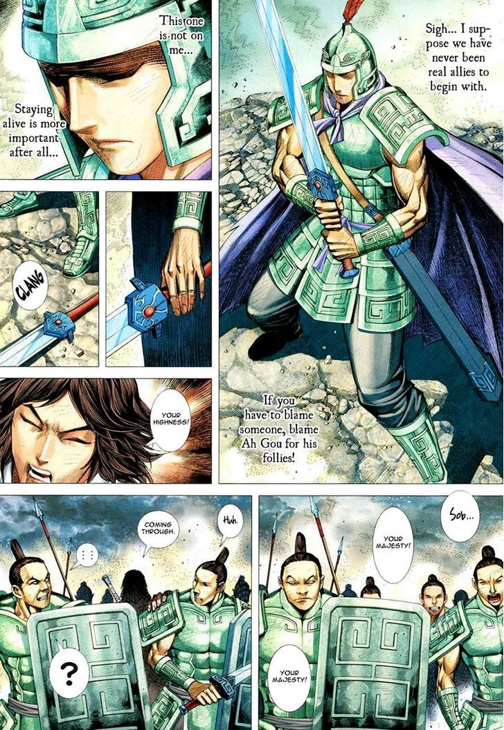 Feng Shen Ji Chapter 166 page 27 - Chapter 166