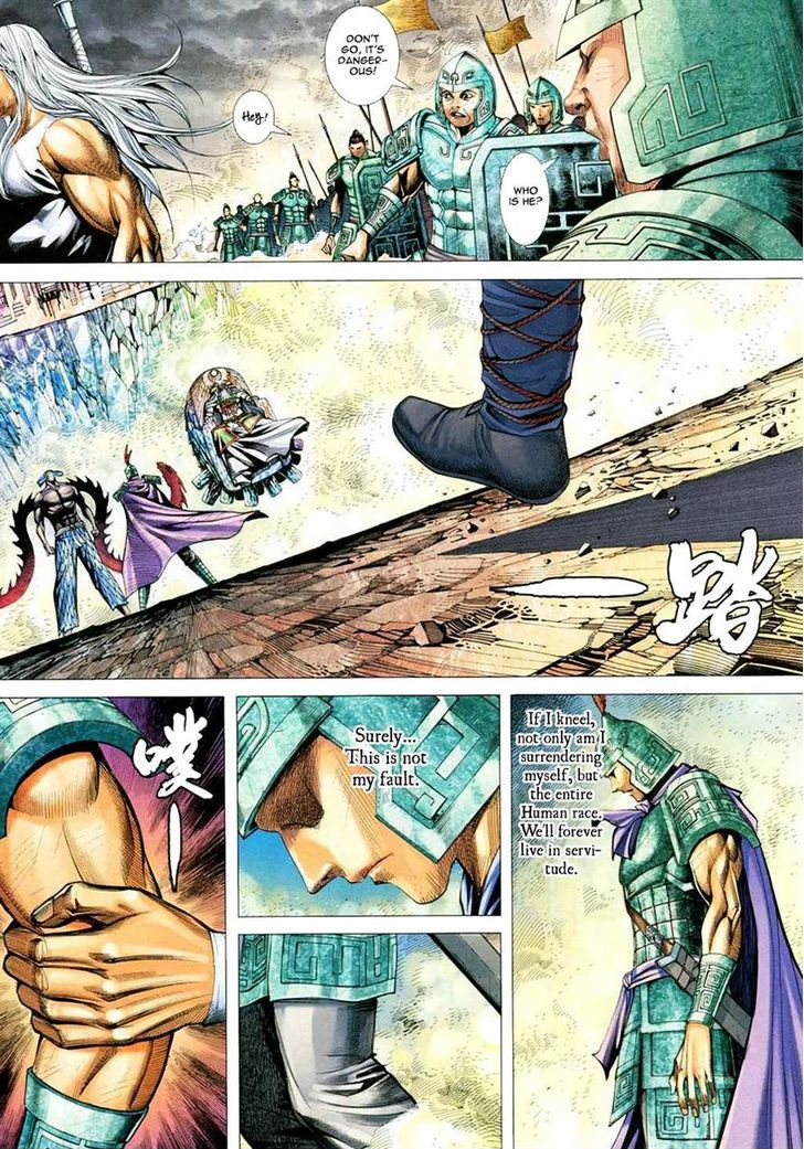 Feng Shen Ji Chapter 166 page 28 - Chapter 166