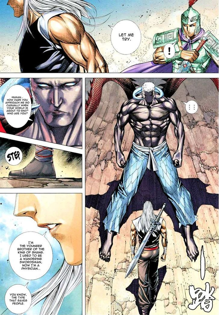 Feng Shen Ji Chapter 166 page 30 - Chapter 166