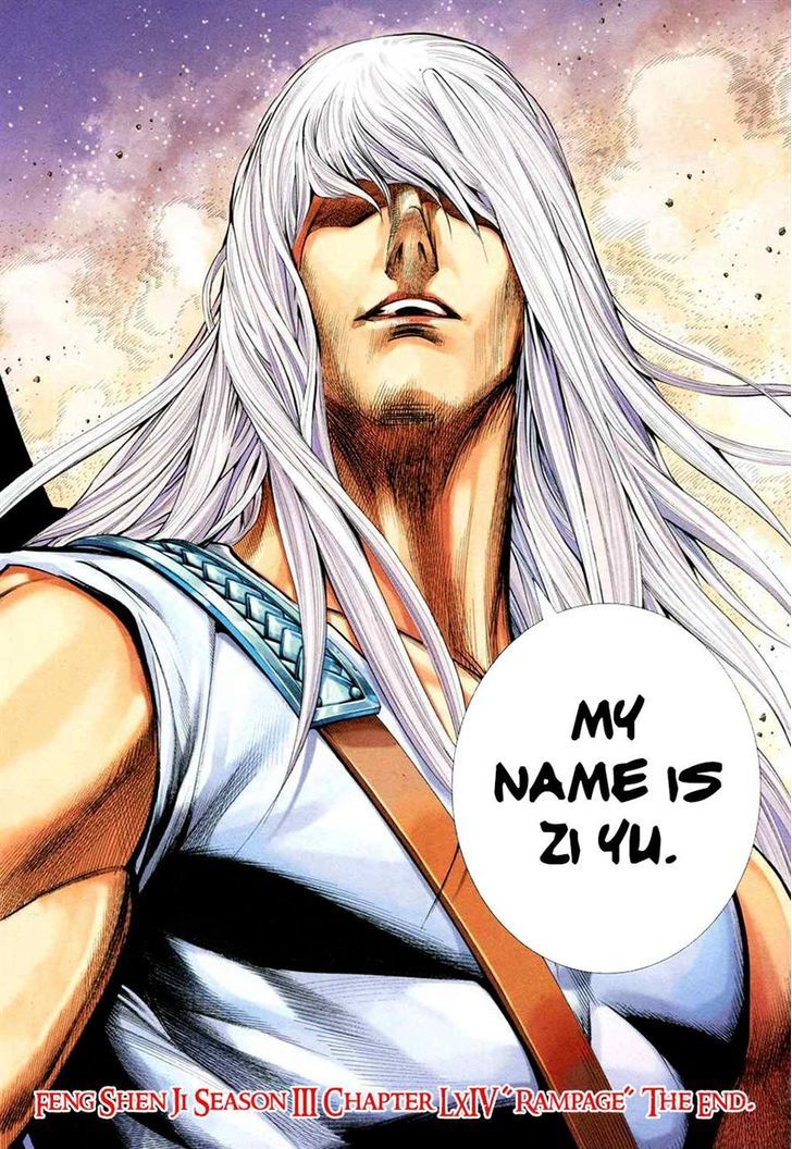 Feng Shen Ji Chapter 166 page 31 - Chapter 166