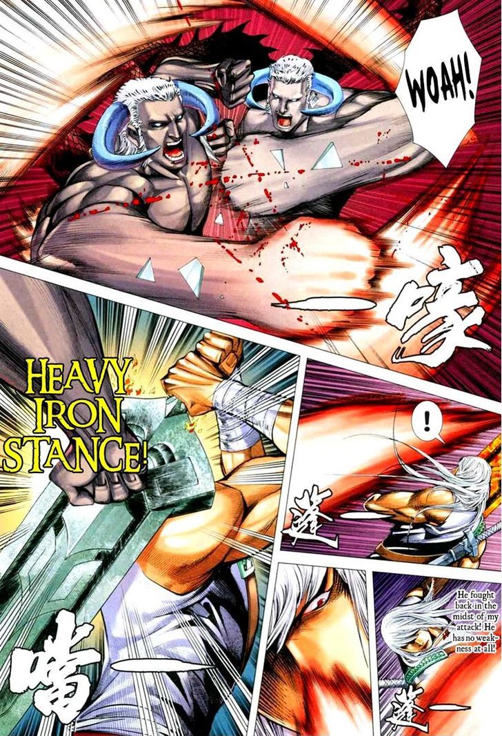 Feng Shen Ji Chapter 167 page 17 - Chapter 167