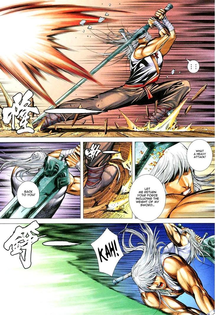 Feng Shen Ji Chapter 167 page 18 - Chapter 167
