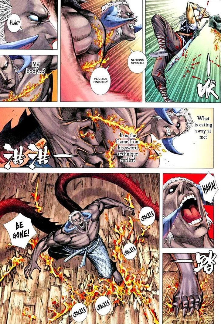 Feng Shen Ji Chapter 167 page 20 - Chapter 167