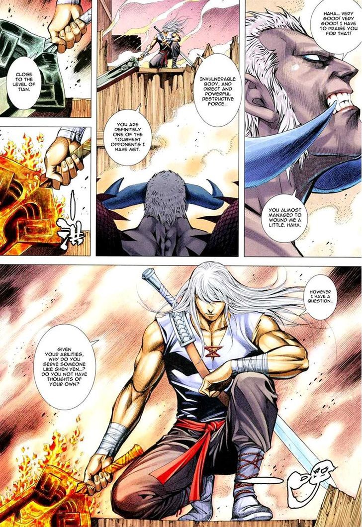 Feng Shen Ji Chapter 167 page 21 - Chapter 167