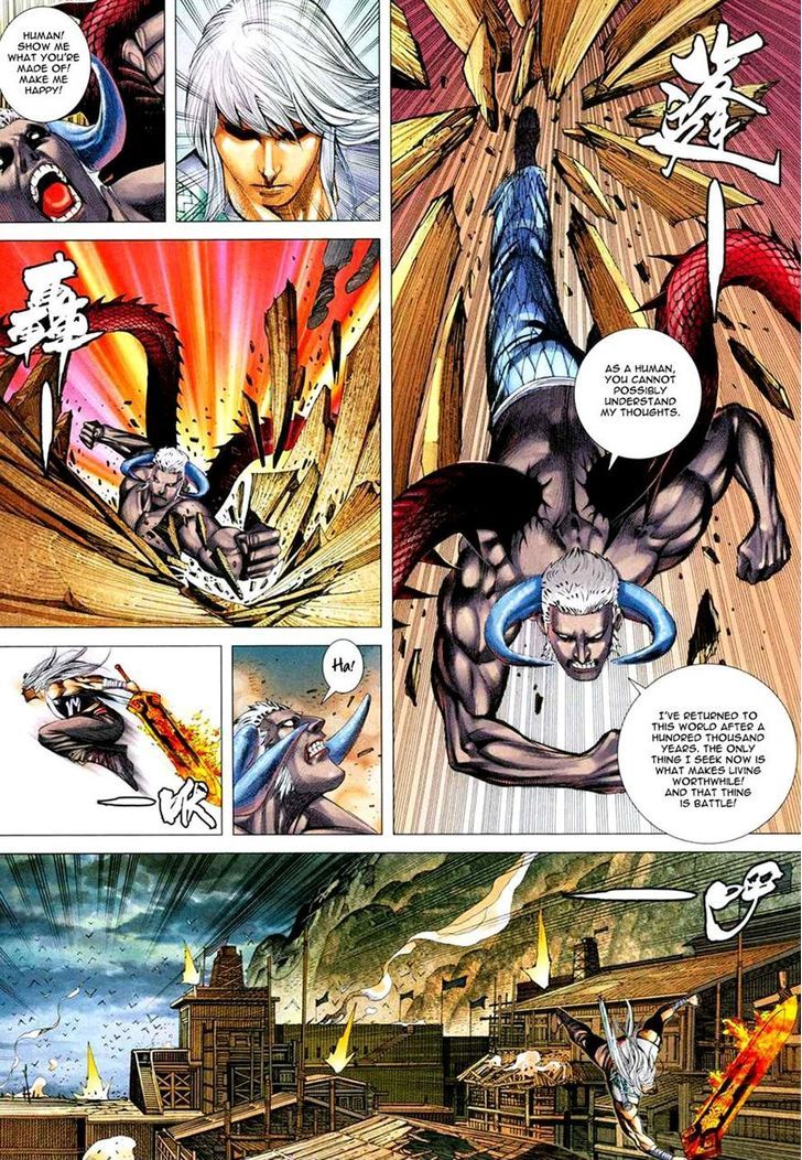 Feng Shen Ji Chapter 167 page 22 - Chapter 167