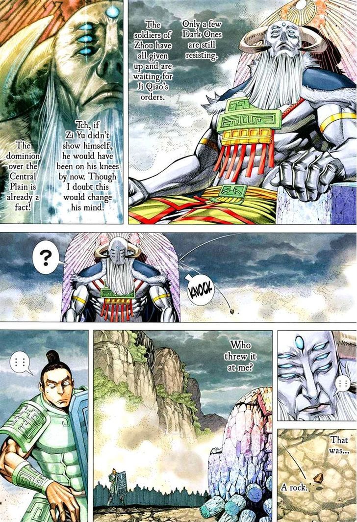 Feng Shen Ji Chapter 167 page 25 - Chapter 167