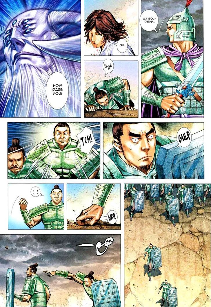 Feng Shen Ji Chapter 167 page 26 - Chapter 167