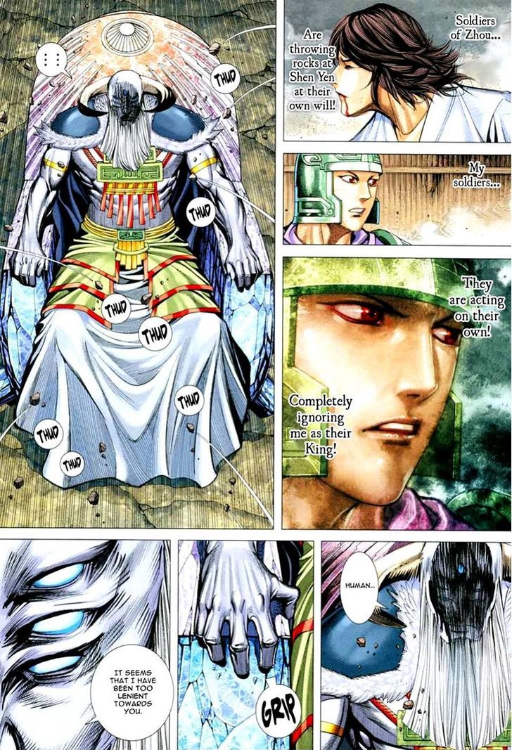 Feng Shen Ji Chapter 167 page 28 - Chapter 167
