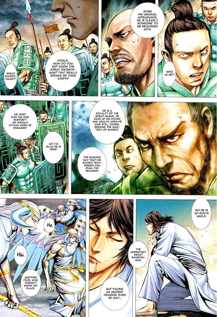 Feng Shen Ji Chapter 167 page 3 - Chapter 167