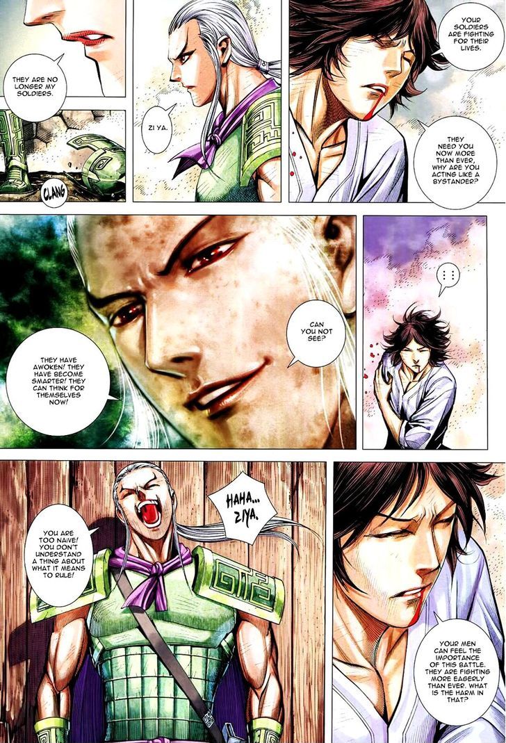 Feng Shen Ji Chapter 168 page 14 - Chapter 168: Pitch Black Dream