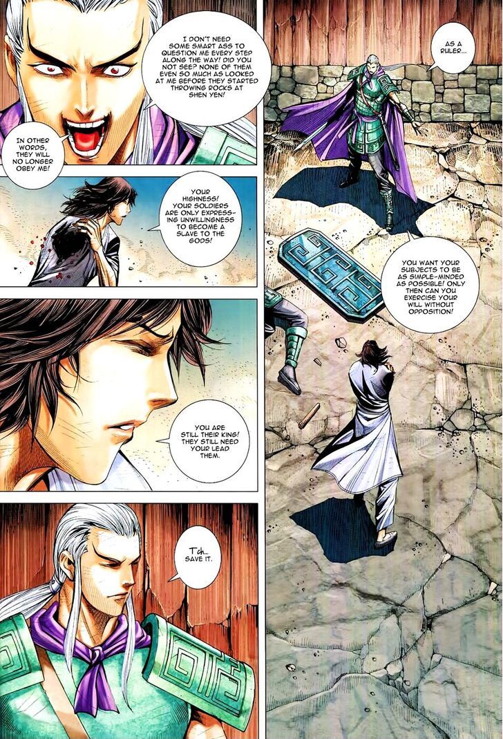 Feng Shen Ji Chapter 168 page 15 - Chapter 168: Pitch Black Dream