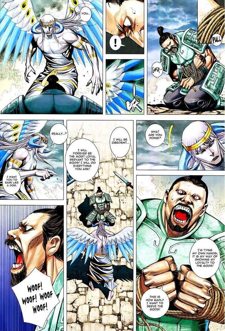 Feng Shen Ji Chapter 168 page 19 - Chapter 168: Pitch Black Dream