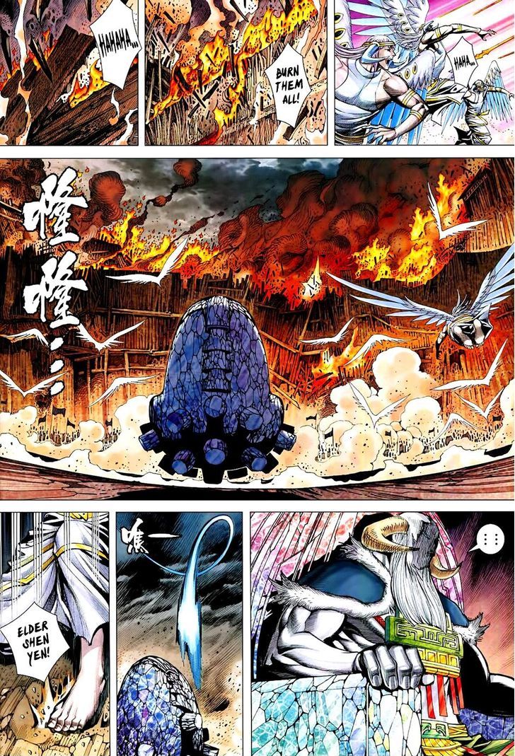 Feng Shen Ji Chapter 168 page 21 - Chapter 168: Pitch Black Dream
