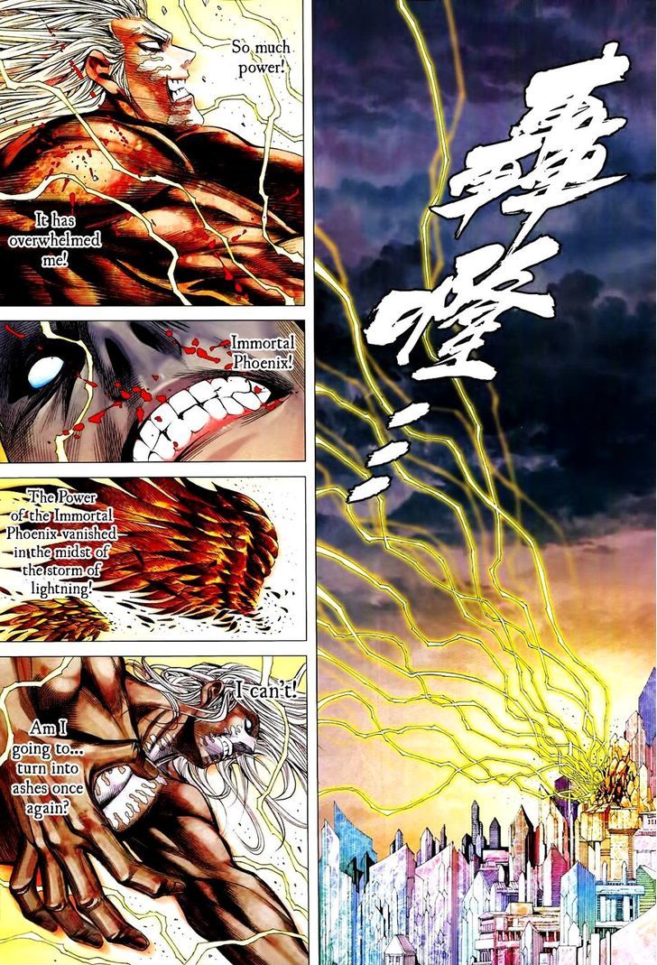 Feng Shen Ji Chapter 168 page 30 - Chapter 168: Pitch Black Dream