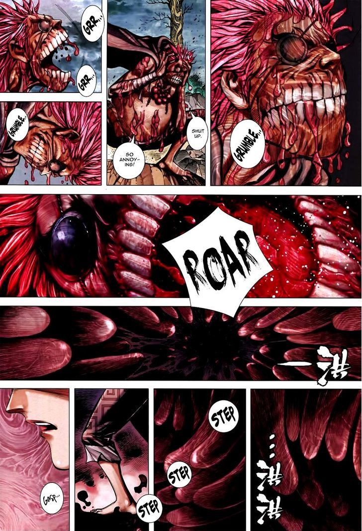 Feng Shen Ji Chapter 168 page 4 - Chapter 168: Pitch Black Dream