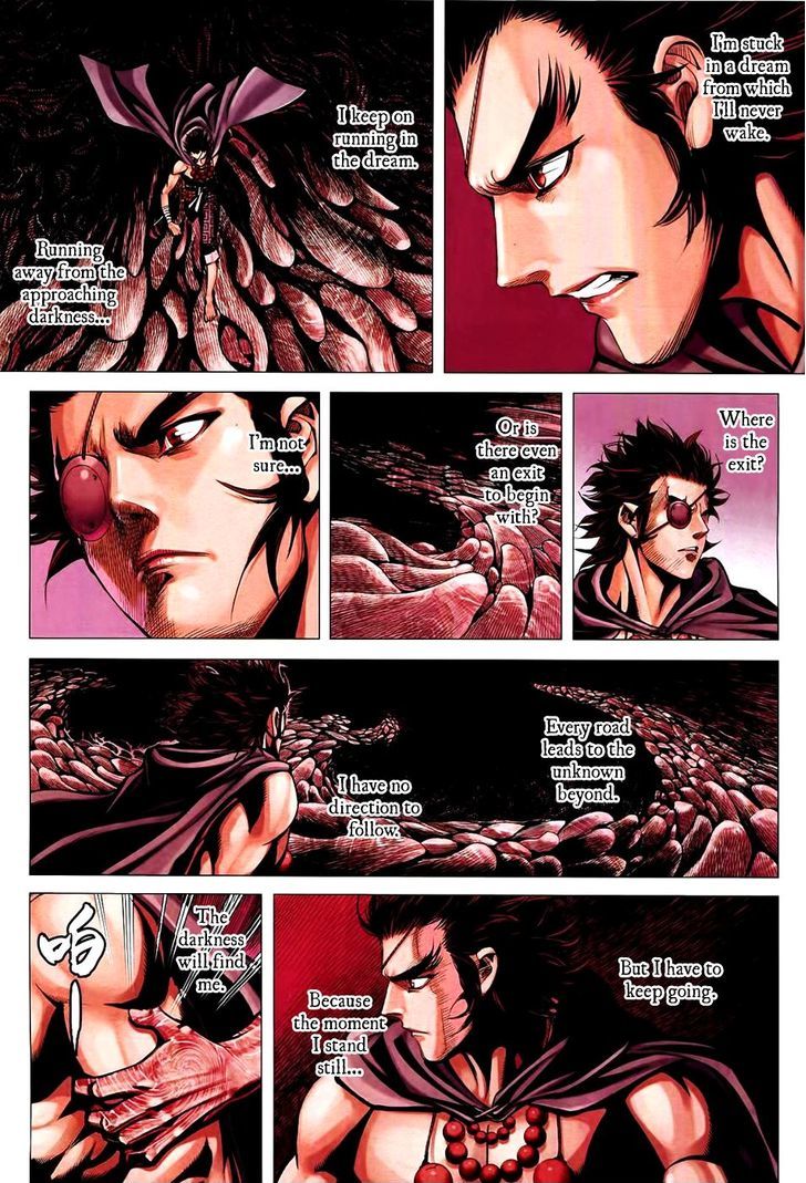 Feng Shen Ji Chapter 168 page 6 - Chapter 168: Pitch Black Dream