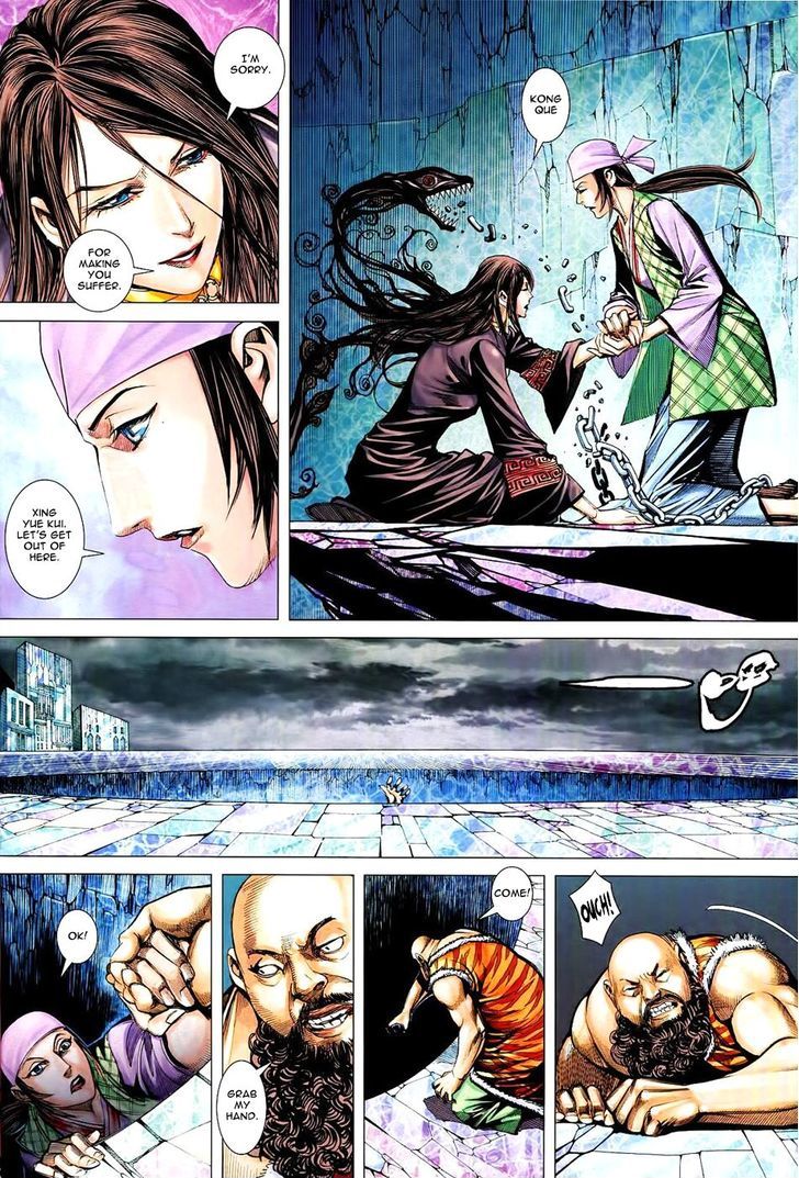 Feng Shen Ji Chapter 169 page 13 - Chapter 169