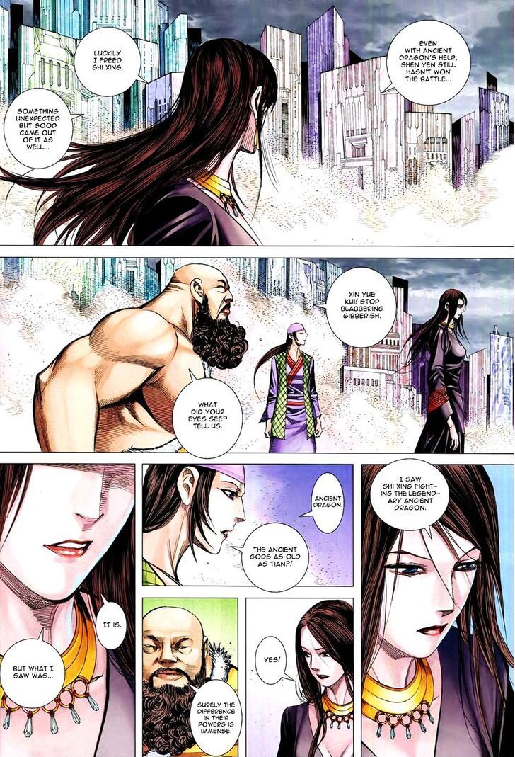 Feng Shen Ji Chapter 169 page 15 - Chapter 169