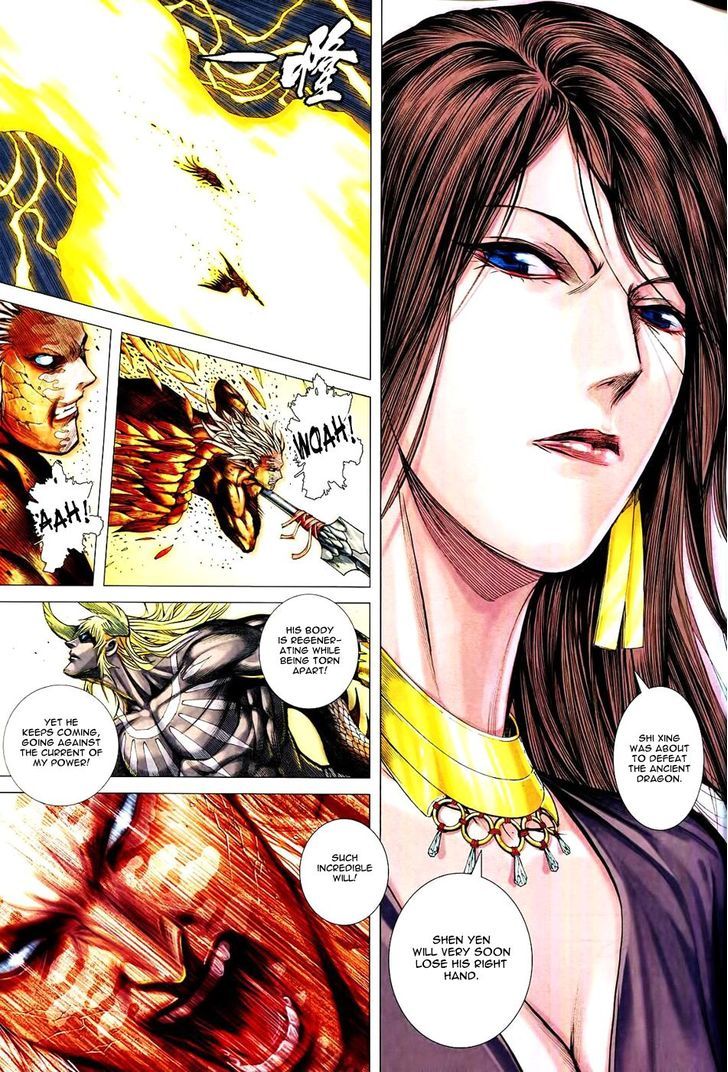 Feng Shen Ji Chapter 169 page 16 - Chapter 169