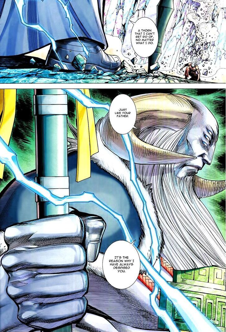 Feng Shen Ji Chapter 169 page 22 - Chapter 169
